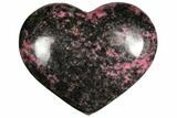 Polished Rhodonite Heart - Madagascar #126772-1